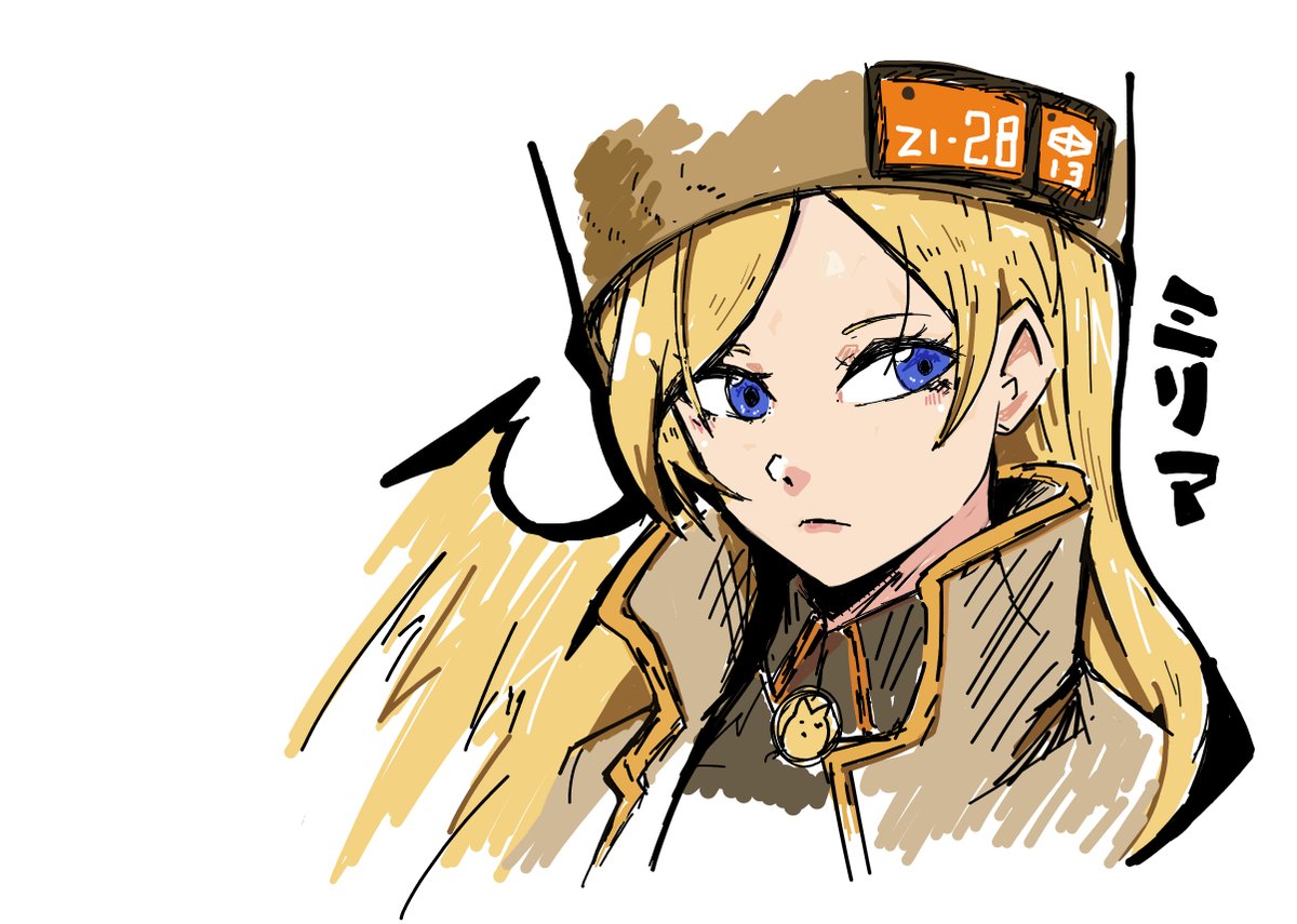 友達の絵チャにてギルティのミリアさんらくがきです