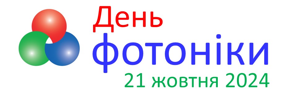 Dr Stacey Vasylchenkova 🇺🇦 (@a_vasylchenkova) on Twitter photo Got something special about yesterday's #day_of_photonics
<a href="/DAYOFPHOTONICS/">CarlosLeeEPIC</a> 🖼️
You know that I have a #PhotonicsIsAllAround hashtag where I post examples of photonics in everyday life.
Do check out the hashtag #️⃣ Got something special about yesterday's #day_of_photonics
<a href="/DAYOFPHOTONICS/">CarlosLeeEPIC</a> 🖼️
You know that I have a #PhotonicsIsAllAround hashtag where I post examples of photonics in everyday life.
Do check out the hashtag #️⃣