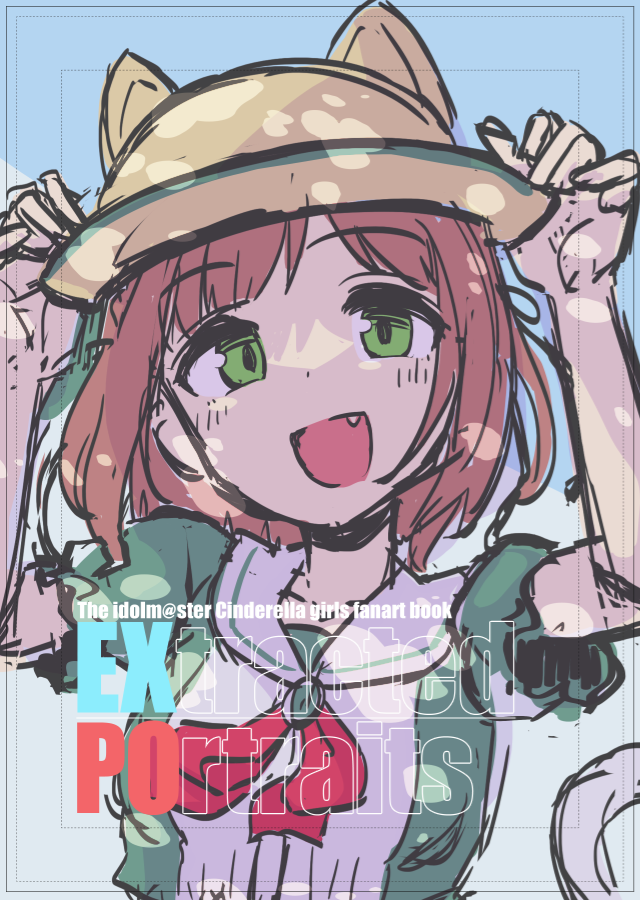 アイマス「イラスト本の表紙ラフかわいいのでは?#アイマスエキスポ 」|アキなゃんのイラスト
