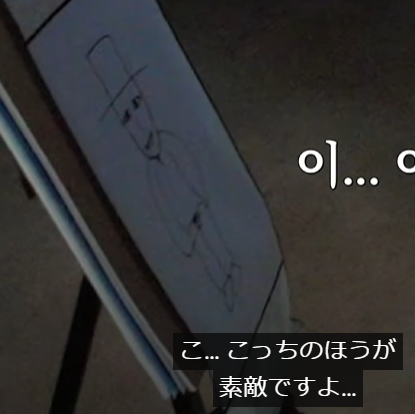 thracia776_bts's tweet photo. せっかく似顔絵描いてあげたのにリテイク出されたジン君。周りに☆つけ足して完成度アップね💜
って描き直すんじゃないんだwww

最終的に顔で解決。この死神、わかってる。何期？
（「何期？」は「ARMYです」って言われたジン君の鉄板返し。私何期なんだろ……）

#BTSJIN #JIN #RUNJIN #RunJin_EP10 https://t.co/mEBsIvkzmb