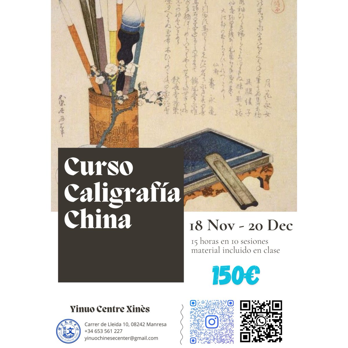 Un Curso nuevo en el Centre Cultural Xinès!