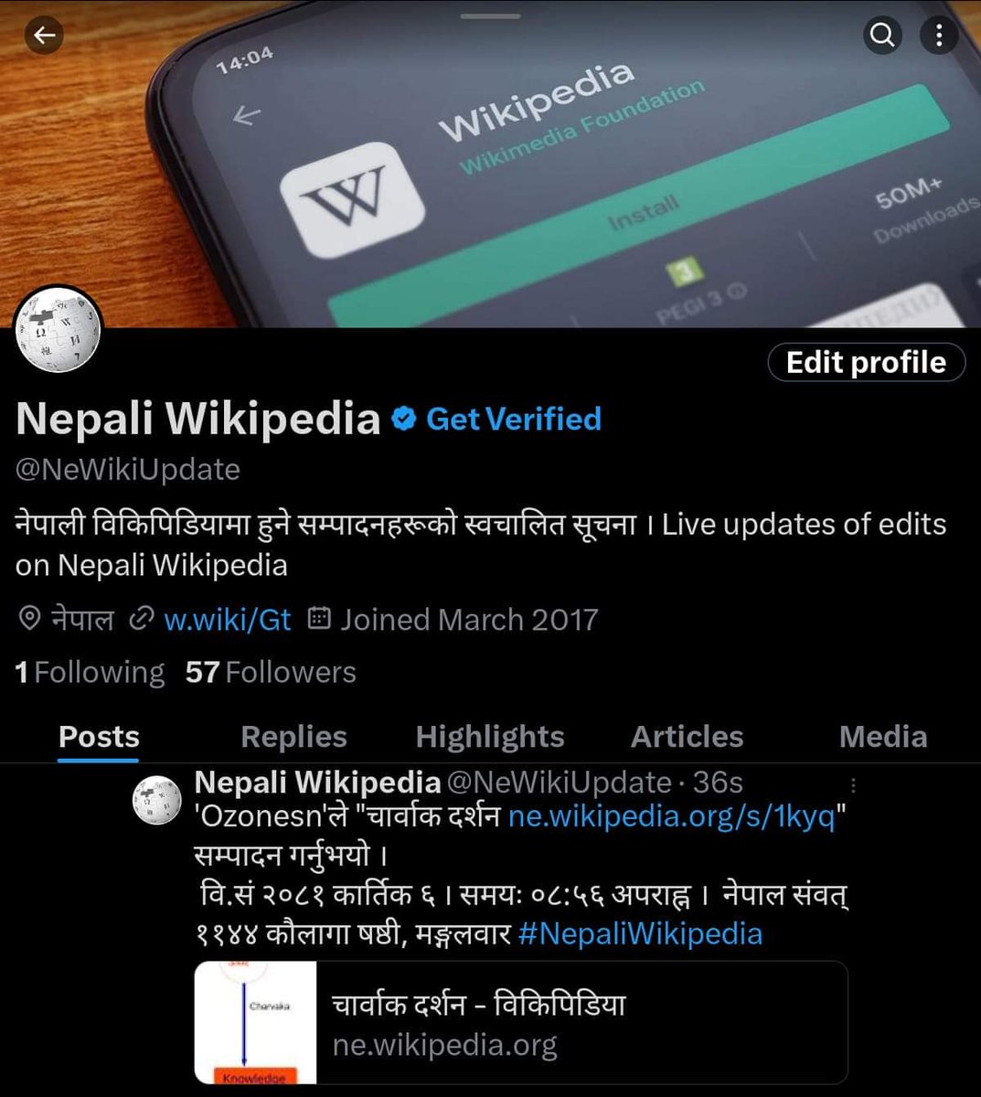sundy tweet media