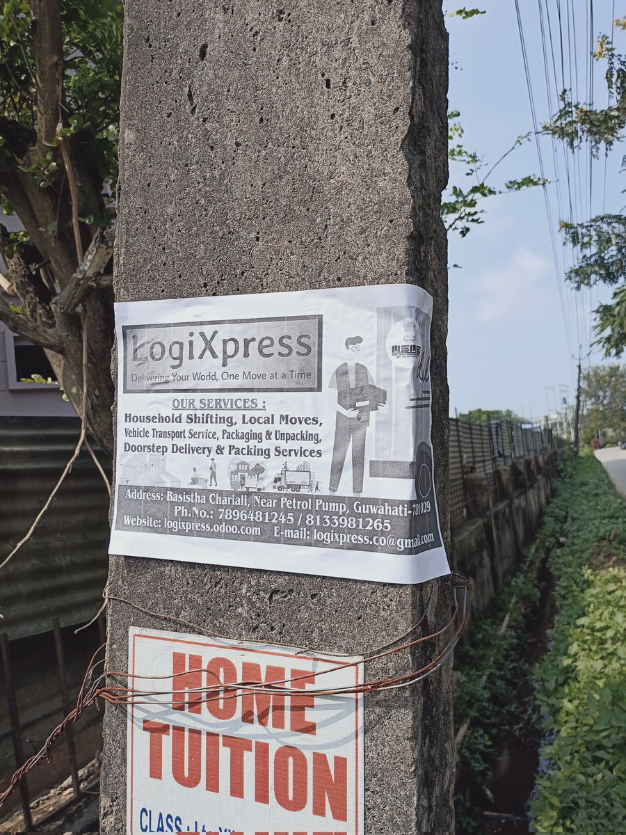 LogiXpress_co's tweet image. &quot;टाइम मशीन की ज़रूरत नहीं है जब आपके पास #LogiXpress है! 🚚⚡ तेज़ी से, सही समय पर डिलीवरी—एकदम कमाल! 📦✨ #AasaanLogistics #JaldiAurBadhiyan&quot;