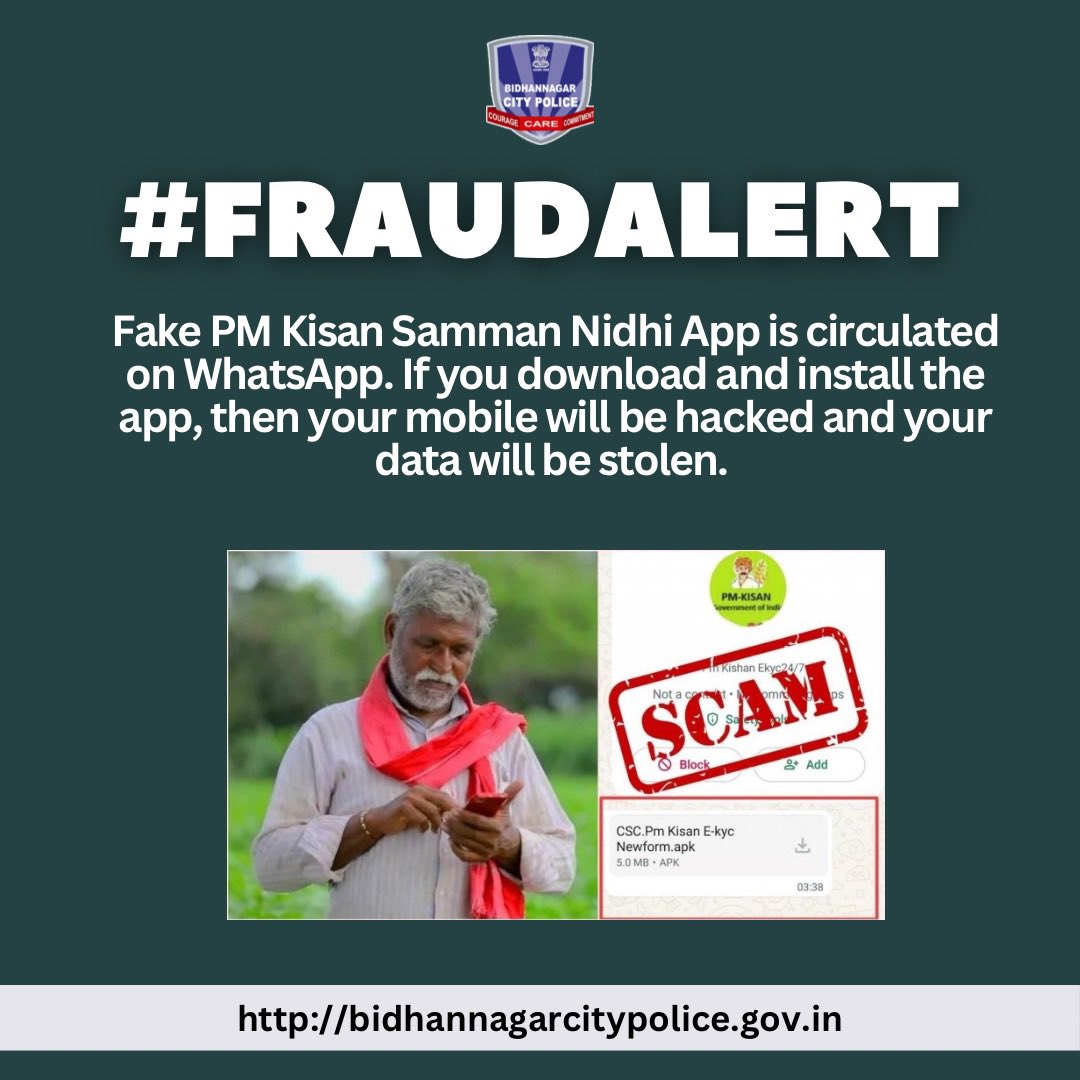 DCP Cyber Bidhannagar tweet media