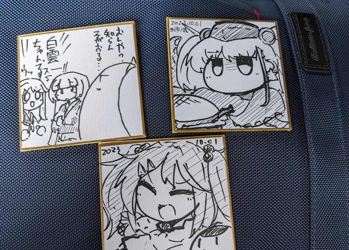#これを見た人は無言で去年の10月の画像を貼る 