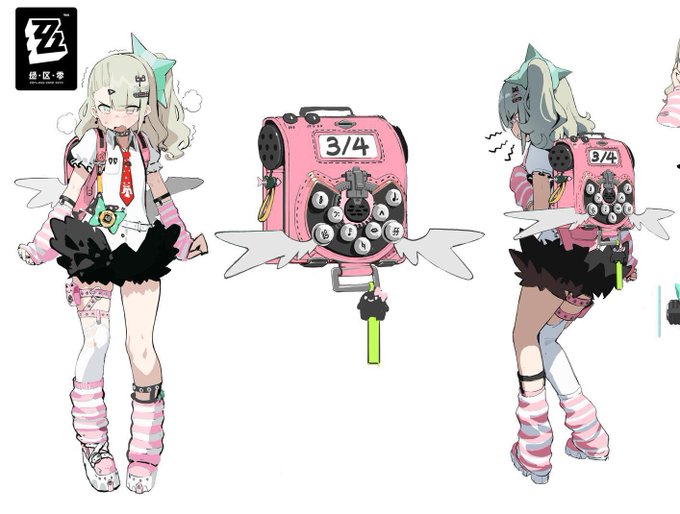 あとはこの子来るまで節制します。 