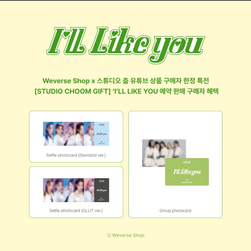 💖 ILLIT 2nd Mini Album 'I'LL LIKE YOU' studio choom gift pre