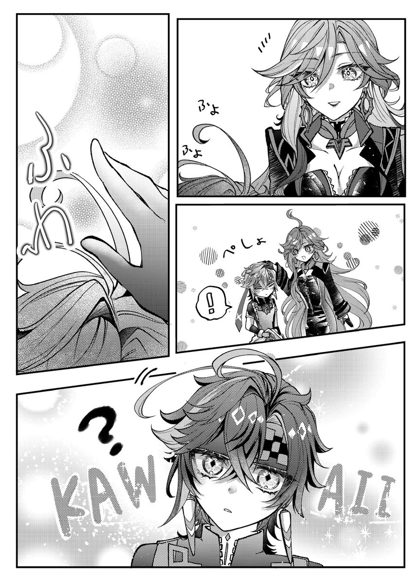 原神 ナタ キィニチ blaze to natlan 缶バッジ 42点【原神 キィニチ