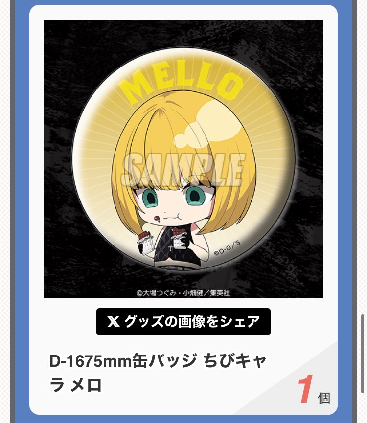 ひろあ tweet media