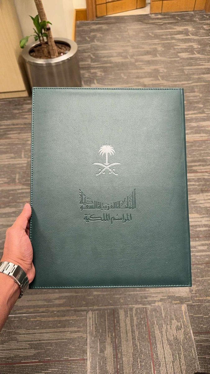 ibrahim_tv1's tweet image. فخور بحصولي على وسام الملك عبدالعزيز بأمر من سيدي خادم الحرمين الشريفين الملك سلمان بن عبدالعزيز حفظه الله، وأود في هذه المناسبة أن أرفع أسمى آيات الشكر والعرفان لمولاي خادم الحرمين الشريفين على هذا التكريم والتشريف.
وشكرا لكم جميعا..واخص بالشكر من ساندني ووقف بجانبي 🙏🤍