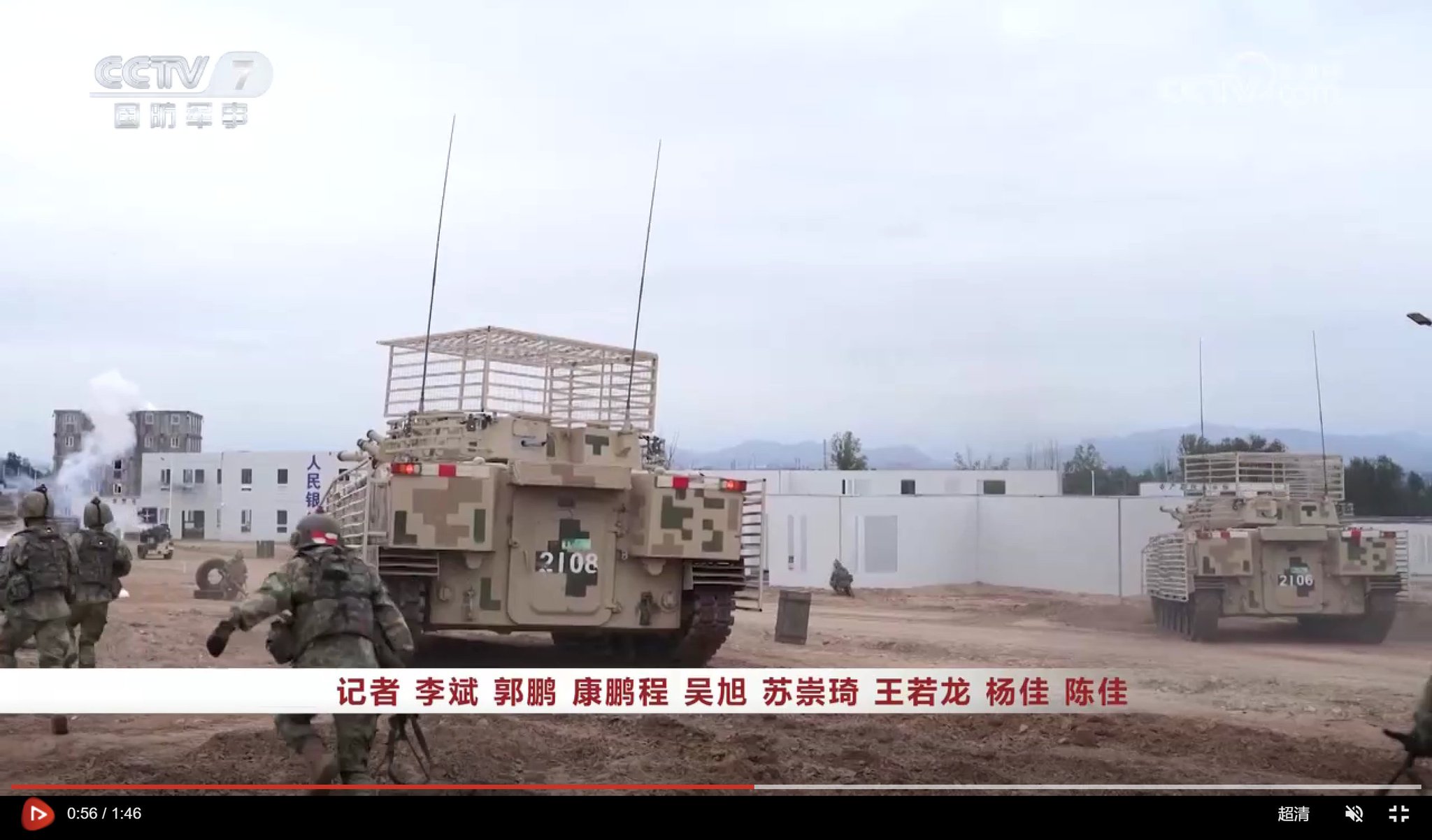 師団兵站概説 前原 on X