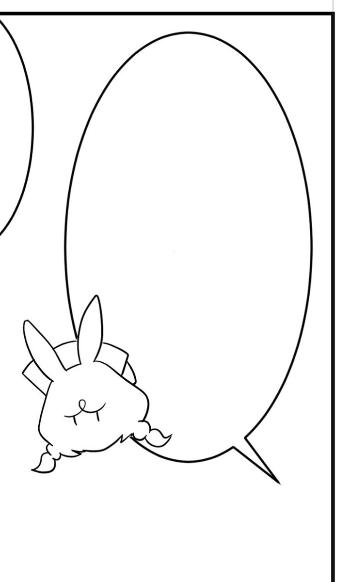 しんちょく 