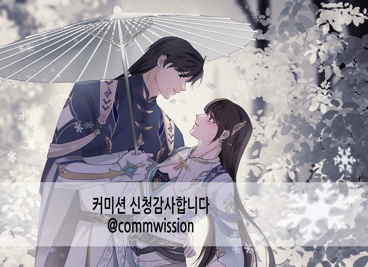 commwission's tweet photo. 커미션 신청 감사합니다! https://t.co/cv3ZgVwGmx