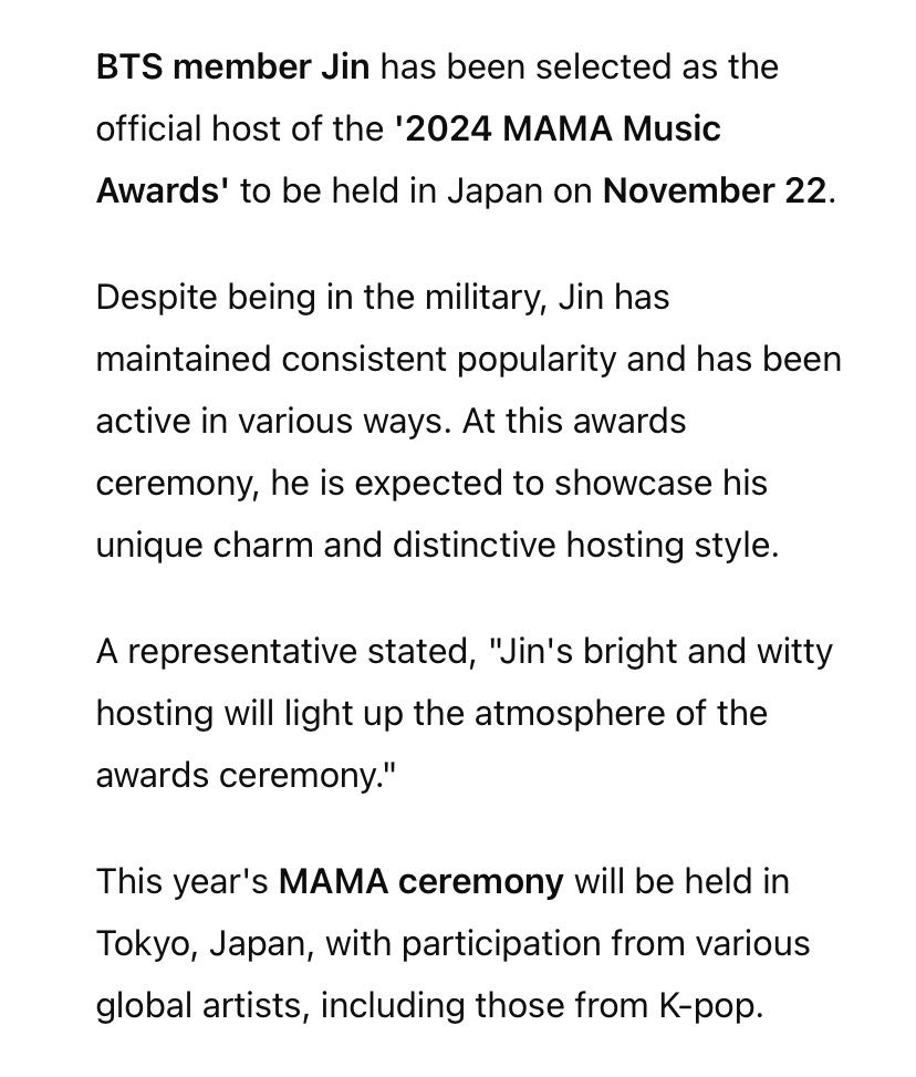_callmebabyyy's tweet photo. ห้ะ พี่จินจะเป็นพิธีกรงาน MAMA 2024 ?!!! ห๊ะะะะ !!!!!!! แกล้งกุมั้ย อีเหี้ยกุจริงจังนะ https://t.co/L9Z1PXQExF
