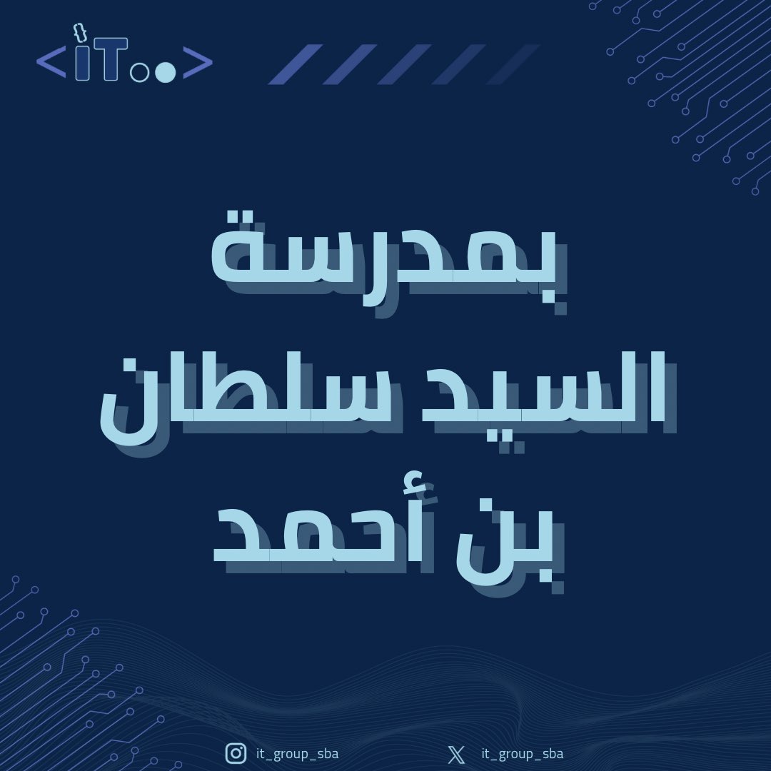 It_group_sba tweet media