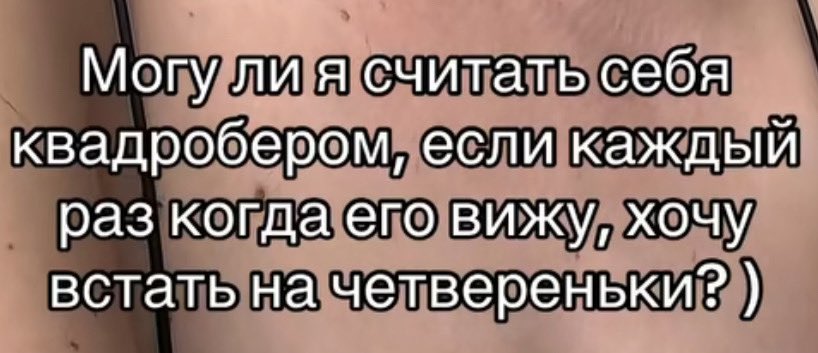 _agent_makki's tweet photo. фс? https://t.co/4688SQiZhr