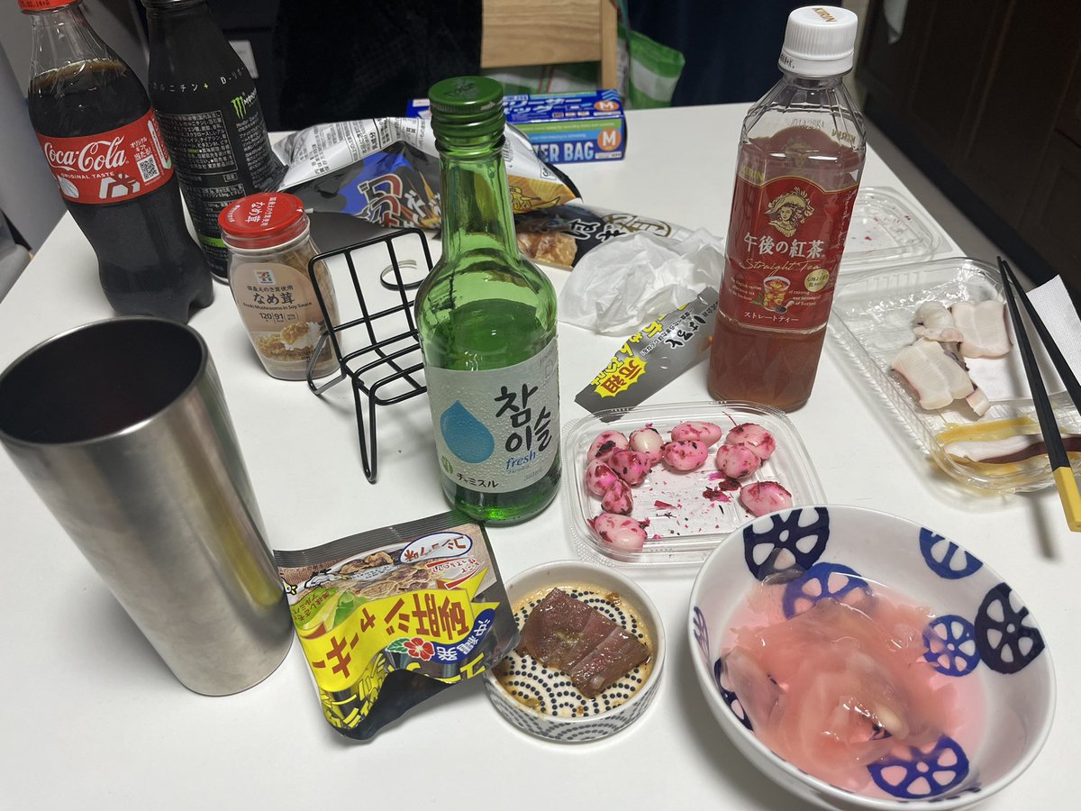 nasnasunas's tweet photo. もうめちゃくちゃ🫥 https://t.co/qoQ42PSl5n