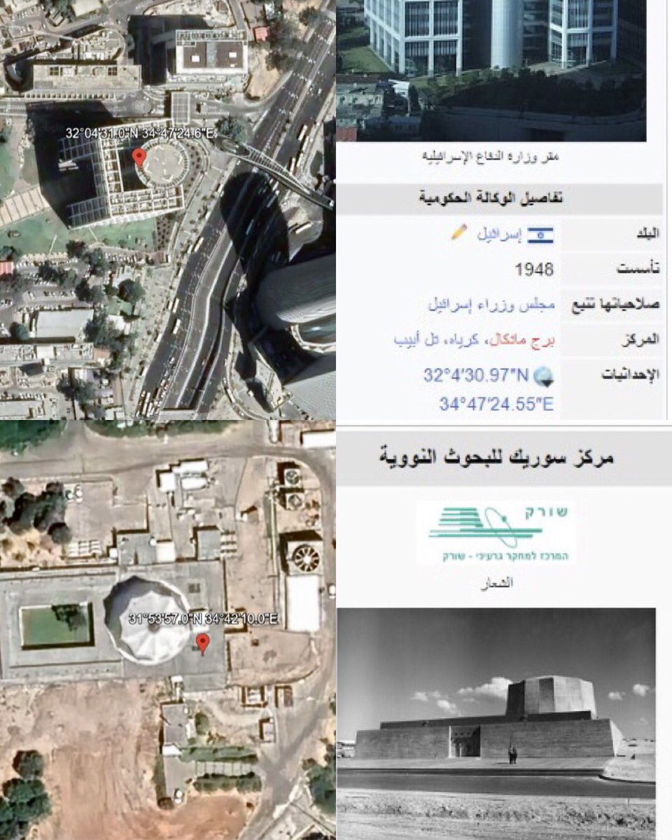 هل ان عملية طوفان الاقصى او عمليات 7 اكتوبر في فلسطين ، هي عملية ارهابية؟

هل ان هجمات 11 سبتمبر 2001 و استهداف برجي مركز التجارة الدولية ومقر وزارة الدفاع ( البنتاغون ) في الولايات المتحدة الامريكية ، هي عمليات ارهابية ؟ 

هجمات 11 سبتمبر 2001 أو 9/11 .. 
حيث ان خاطفي الطائرات