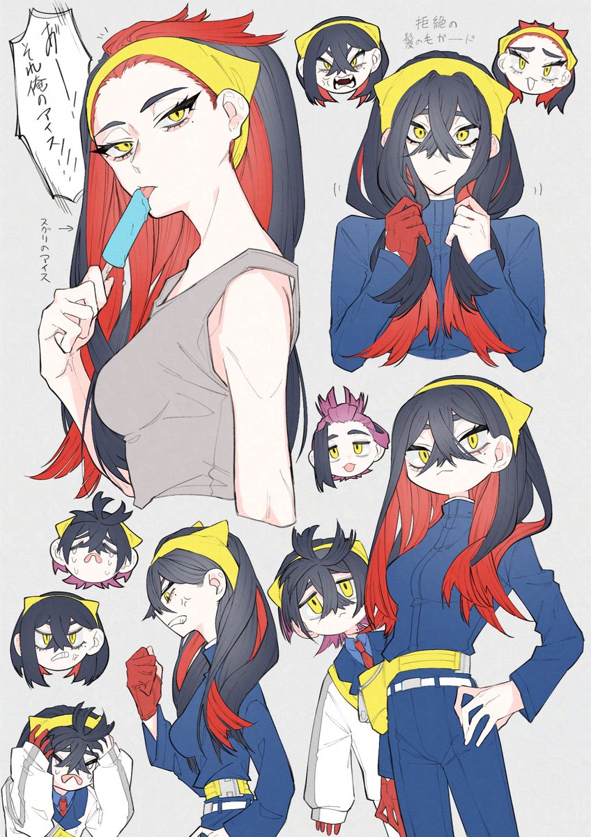 よつゆ tweet media