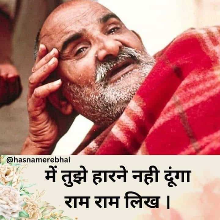 Vatsala Singh tweet media