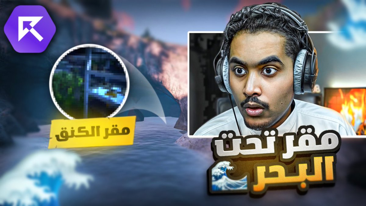 saadol | سعدول tweet media