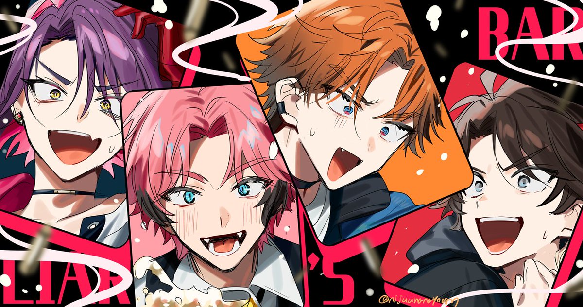「ダウト～ 」|にじゅ(ニナハチ)◆「オカルトーク！」3巻発売中のイラスト