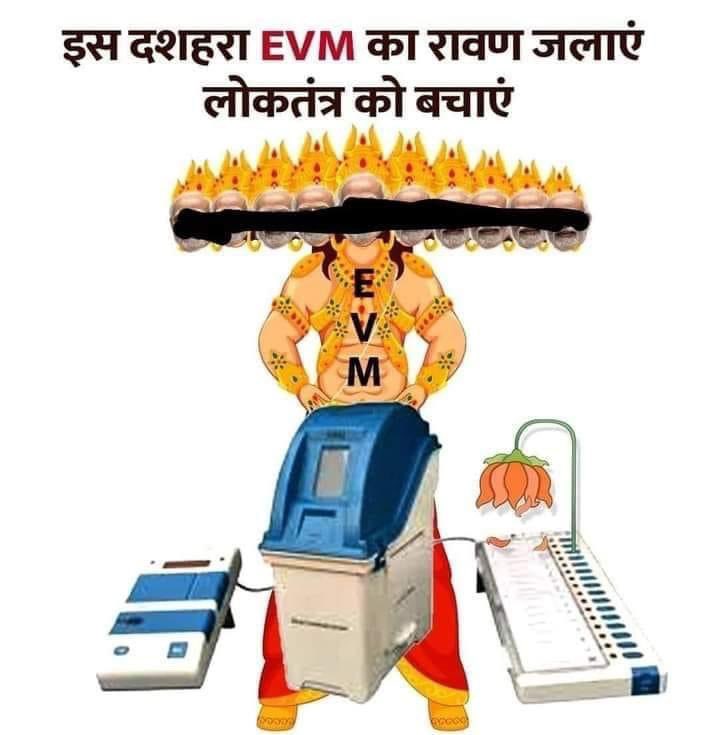 Kamata Prashad (@prashad_kamata) on Twitter photo 