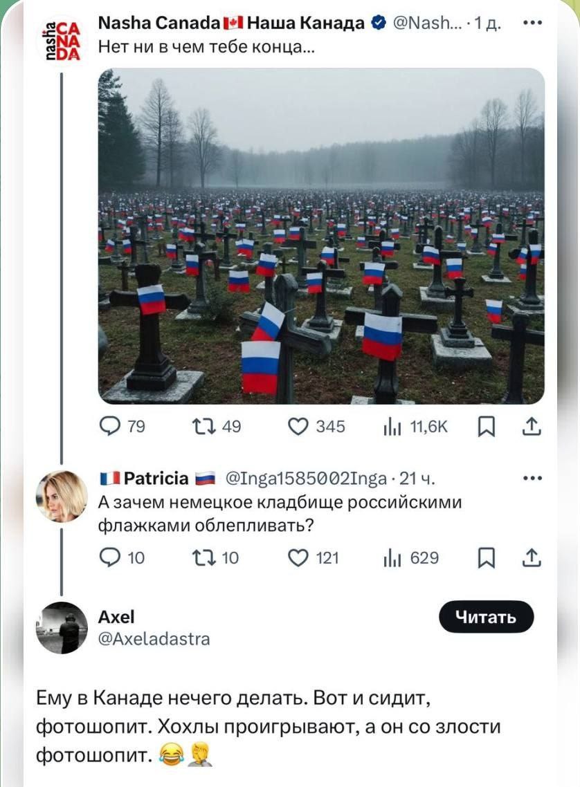 hugochavezz11's tweet photo. https://t.co/yeBnk4VJNa