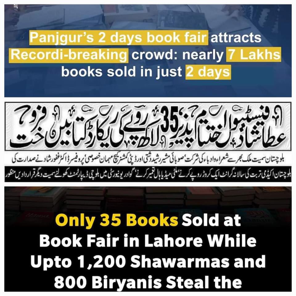 Ali (@ali_baloch_7) on Twitter photo This demonstrates not only our commitment to education and literacy but also our vibrant cultural spirit.
<a href="/harari_yuval/">Yuval Noah Harari</a>
<a href="/osama__hamid/">Osama Hamid</a>
<a href="/HamidMirPAK/">Hamid Mir حامد میر</a>
<a href="/AsadAToor/">Asad Ali Toor</a>
<a href="/BarketIsmail/">Barket Ismail Baloch</a> This demonstrates not only our commitment to education and literacy but also our vibrant cultural spirit.
<a href="/harari_yuval/">Yuval Noah Harari</a>
<a href="/osama__hamid/">Osama Hamid</a>
<a href="/HamidMirPAK/">Hamid Mir حامد میر</a>
<a href="/AsadAToor/">Asad Ali Toor</a>
<a href="/BarketIsmail/">Barket Ismail Baloch</a>