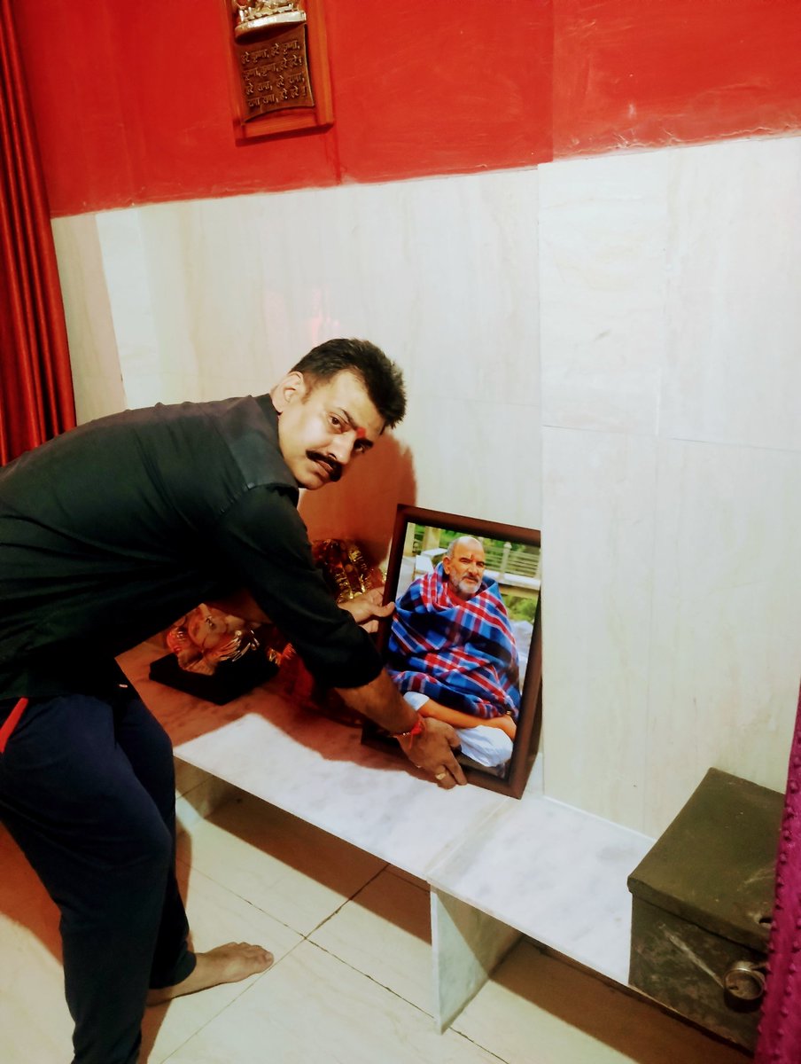 जय हनुमान जय श्री राम।