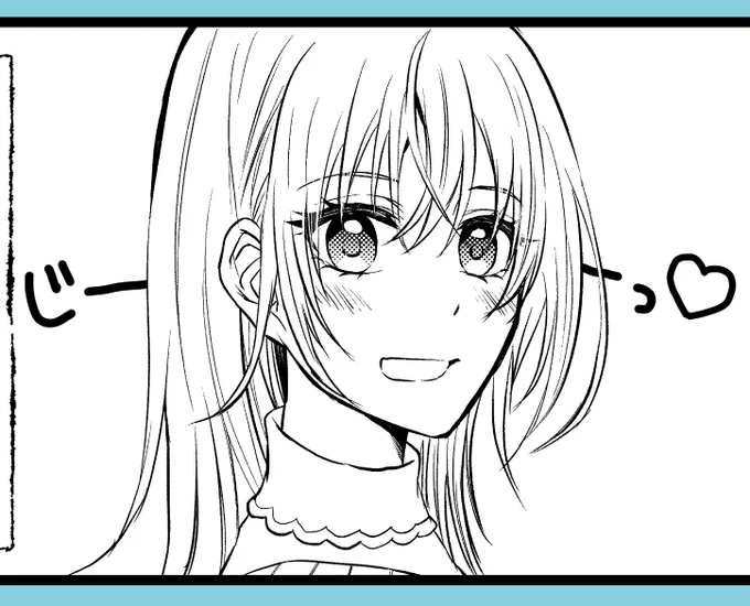 可愛い鈴木描けた 