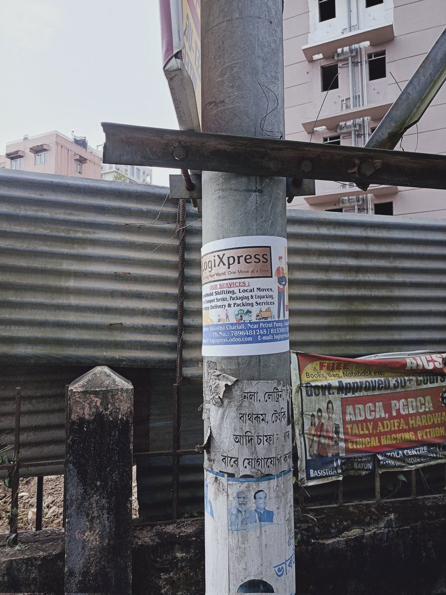 LogiXpress_co's tweet image. &quot;At LogiXpress, we deliver your packages faster than some people can deliver excuses! 📦🚚 Because let’s face it—your goods deserve better! 😂 #LogiXpress&quot;