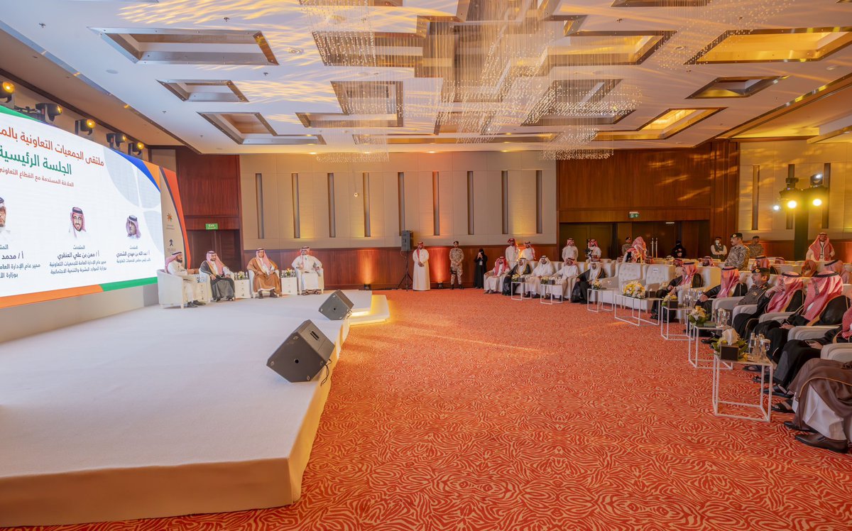 الجمعية التعاونية للمورينجا تشارك اليوم بجناح لعرض منتجاتها في ملتقى الجمعيات في المملكة الذي رعاه صاحب السمو الملكي الأمير عبدالعزيز بن سعد بن عبدالعزيز أمير منطقة #حائل