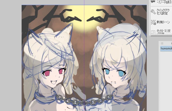 ハロウィン絵! 
