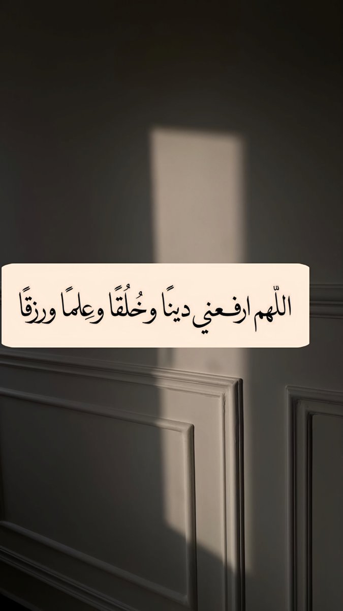 ورقـيات (@1a_610) on Twitter photo 