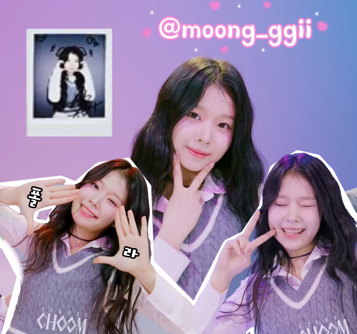 moong_ggii's tweet photo. @M2MPD @sa2m2nam3 #SCORIGINAL_SAYMYNAME 

데뷔하자마자 스춤에서 세마넴 볼 수 있어서 너무너무 좋았어요💗 다음 컴백때도 우리 세마넴과의 스춤!! 꼭 함께 했으면 좋겠네요!!  도희 폴라로이드는 꼬옥 뭉이에게..🫶 엠피디 사랑합니다 >_<

유튜브 트위터 구독 팔로우 알림설정까지 완료!! https://t.co/l1JQCBrW76