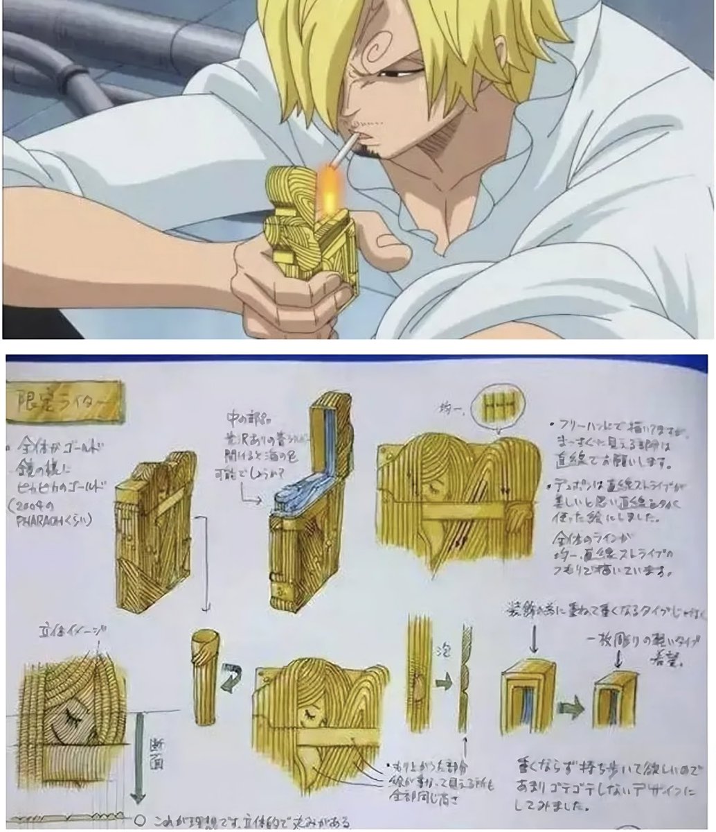 Sanji's lighter has more depth than the entirety of JJK lil bro