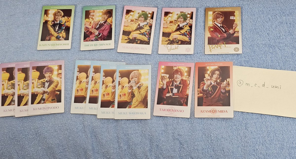 【交換】エーステ フォーライ チェキ風カード
【譲】
箔→★万里、幸
N→綴、幸、一成、椋4、九門3、太一、莇
【求】
箔→★至、密、天馬
N→至、千景、密、誉、東、ガイ、丞、天馬、三角

・★⇄★、箔⇄箔で交換
・至、千景、密以外は各1ずつ求
・事前に郵送交換

お気軽にお声掛け下さい。