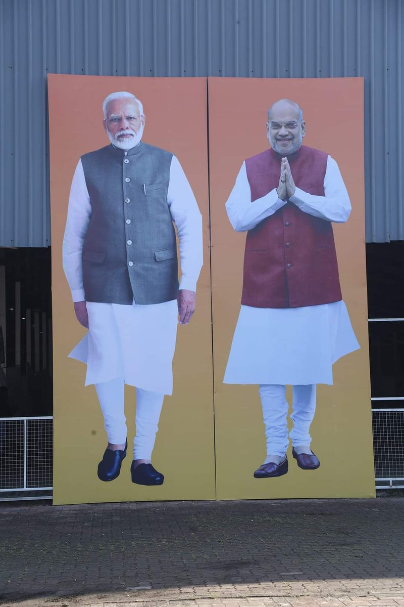 purneshmodi's tweet image. દેશના લોકપ્રિય ગૃહ અને સહકારી મંત્રી શ્રી અમિતભાઈ શાહ જન્મદિવસ નિમિત્તે ૧૬૭ સુરત (પશ્ચિમ) વિધાનસભા ભાજપ પરિવાર દ્વારા આયોજિત સેવા સેતુ કાર્યક્રમ શણગાર પપ્રસંગની કેટલીક તસવીરો

#જન_હેતુ_જાહેર_સેવા_સેતુ #hbdpurneshmodi24x7 #purneshmodi24x7 #સેવા_સેતુ @narendramodi @PMOIndia…