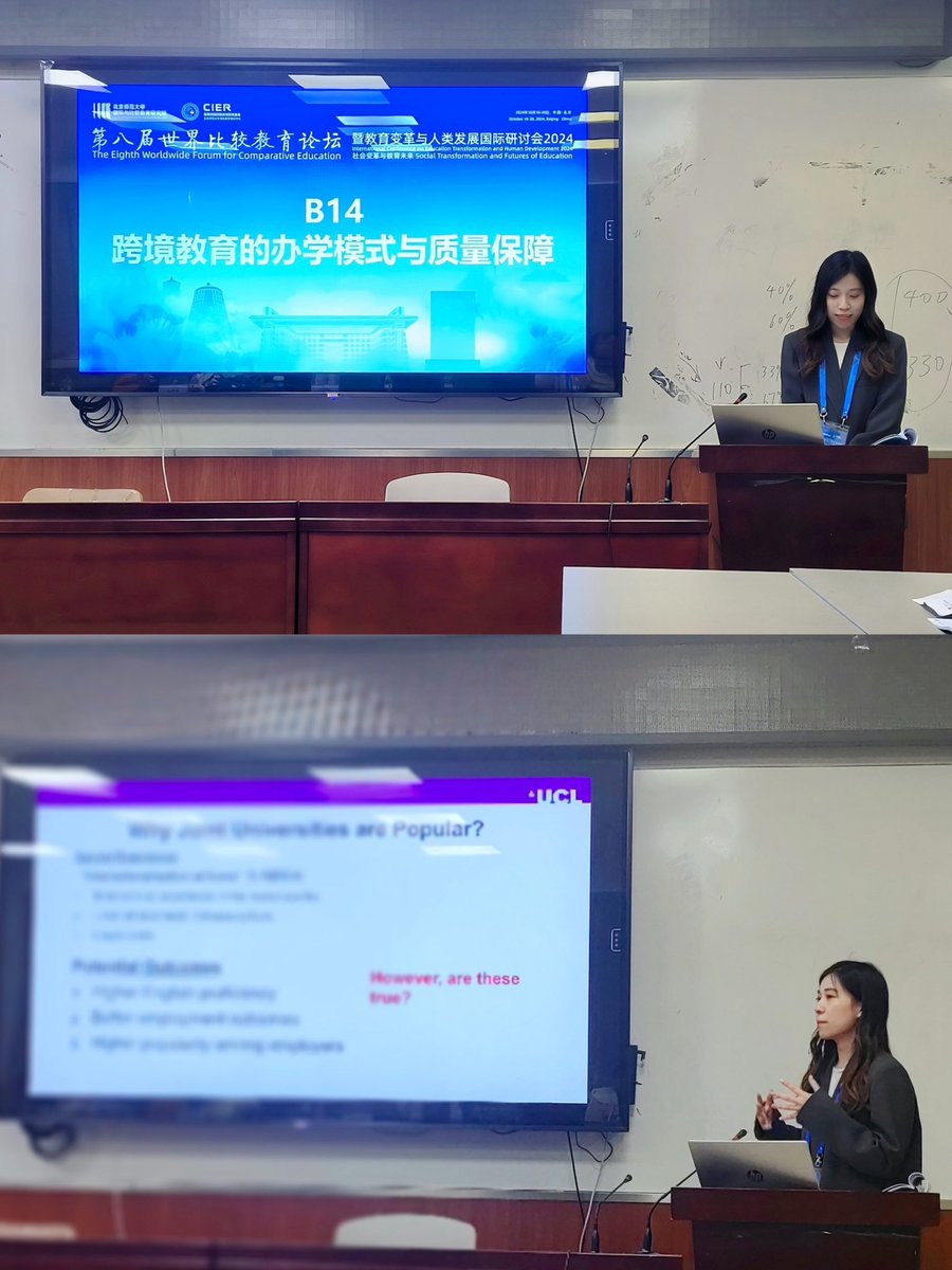 AnanChen215's tweet photo. So delighted to attend the triennial Worldwide Forum for Comparative Education at Beijing Normal University. Honored to host the 'Cross-border Education' panel and present my research. Great exchanges with fellow professionals—learned so much! 😆 https://t.co/ze0msashLI