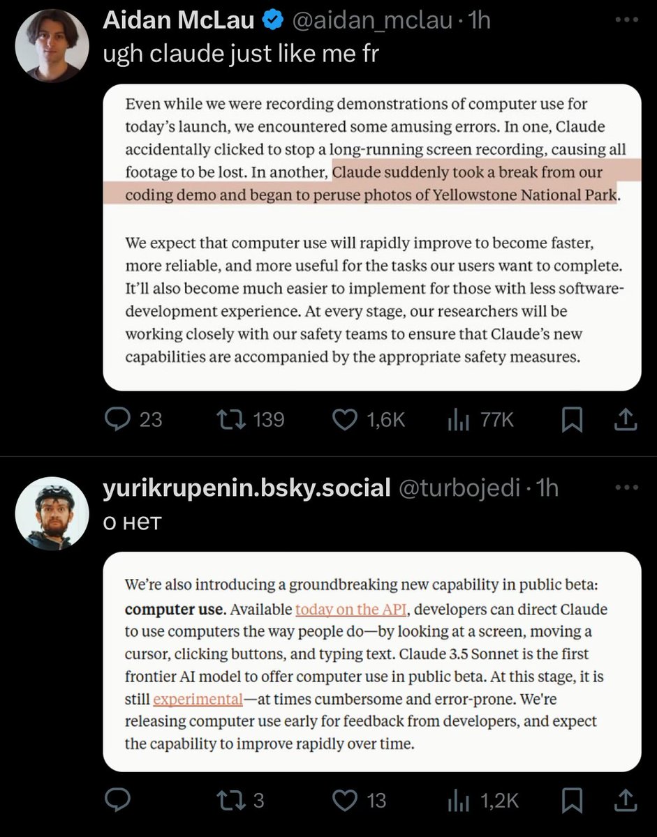 ObjCandTwits's tweet photo. @turbojedi Идеально https://t.co/n67LtlQ8EY
