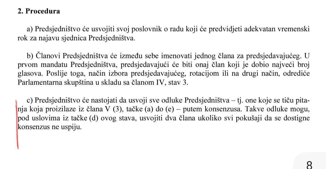 Слика