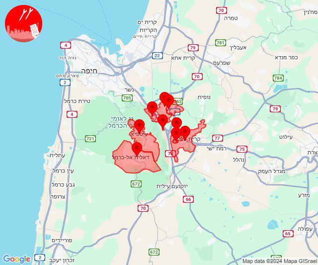 TeesriJungNews's tweet photo. BREAKING : LARGE #DRONE ATTACK FROM #HEZBOLLAH INTO #ISRAEL in #Yagor, #Kfar Hassidim, #Raksim, #Asafia, #Kiryat Tivon, Shaar Ha’amakim, #Dalit to Carmel, #Oranim, #Nahalel, #Ramat David, Kfar Baruch, #Kiryat Tivon – #Beit Zeid https://t.co/s1vuVllEHR https://t.co/17u0YIRaho