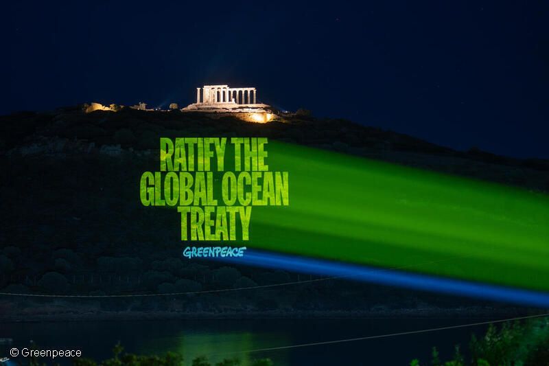 Oceans cannot keep pace with changes caused by climate crisis, warns new report buff.ly/4hjq0Cf

#ProtectTheOceans #DefendTheDeep