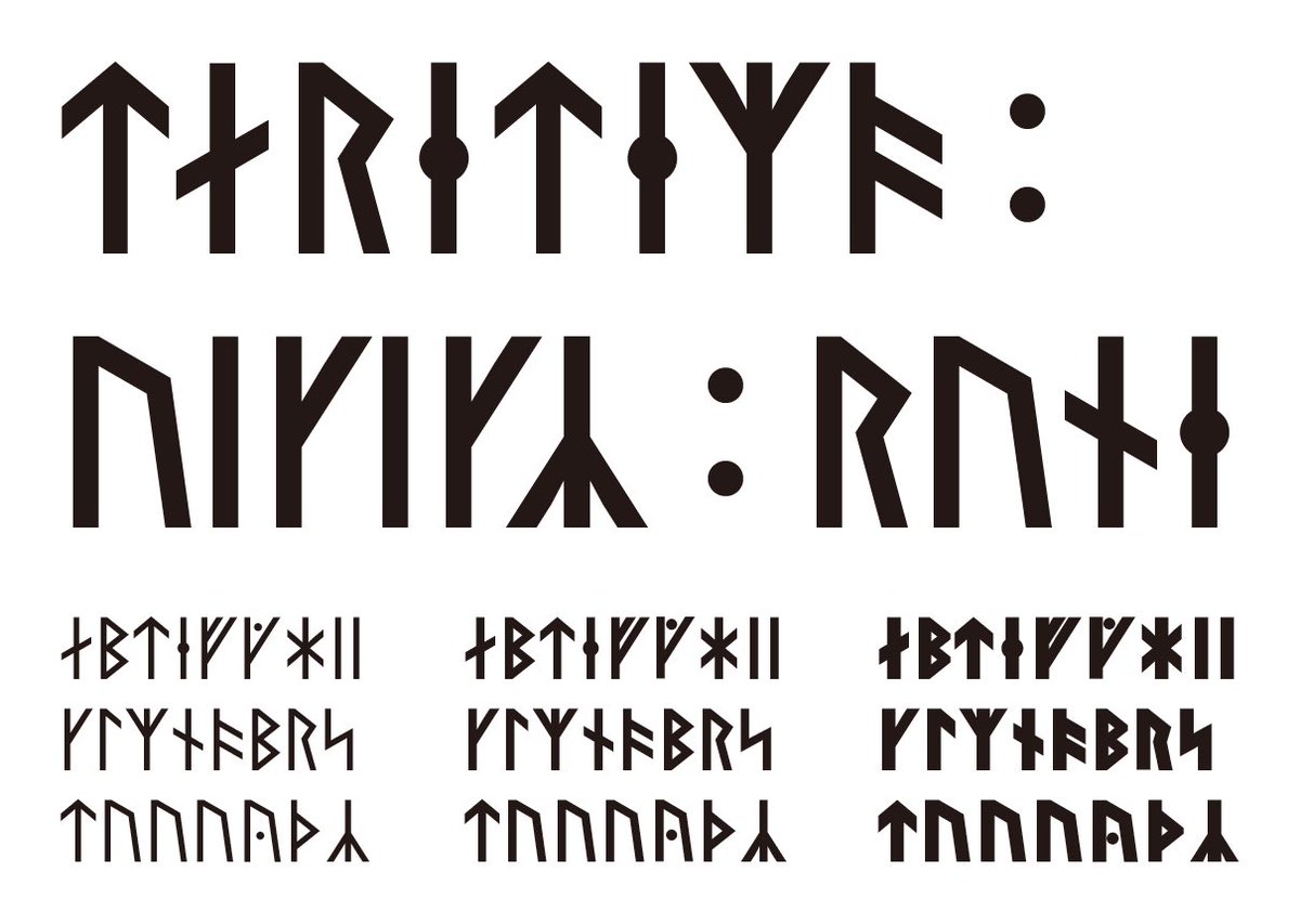 オウギンガ 文字 2025年最新】オウギンガ 文字の人気アイテム - メルカリ