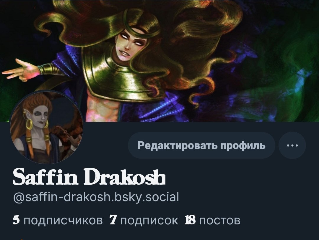 hell_citizen's tweet image. Пожалуй, перееду с артами на bs.
А твитет оставлю для срачей и нытья.
Велкам =)