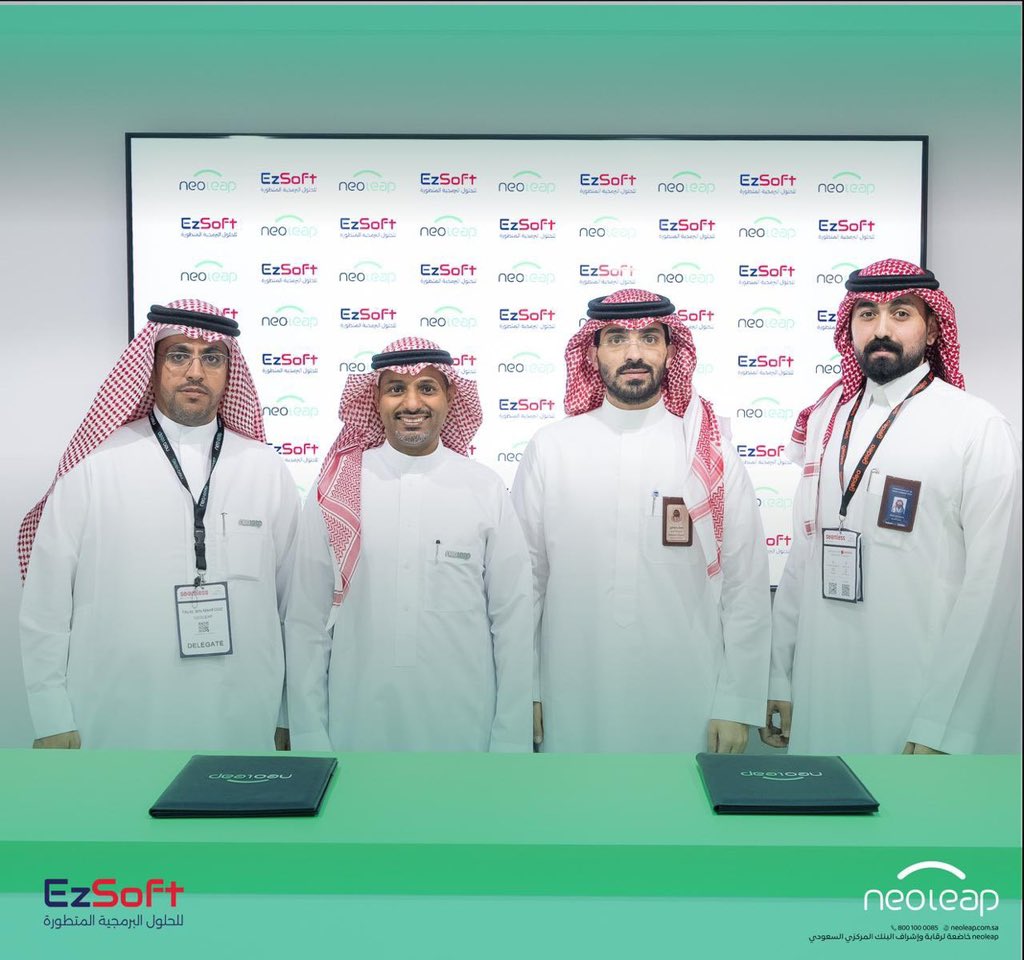 EzSoft ERP tweet media