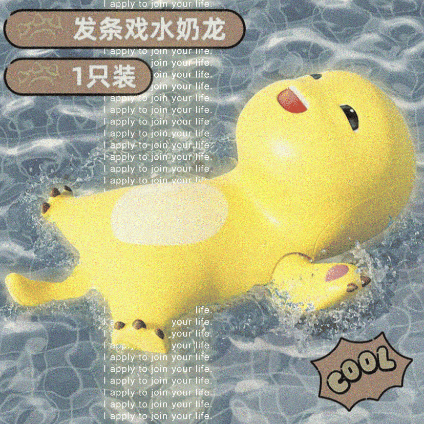 Unbothered. Moisturized. Happy. In My Lane. Focused. Flourishing.