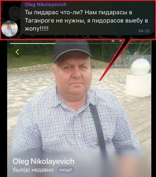 FilonenkoOles's tweet image. Кто нибудь ему расскажет?