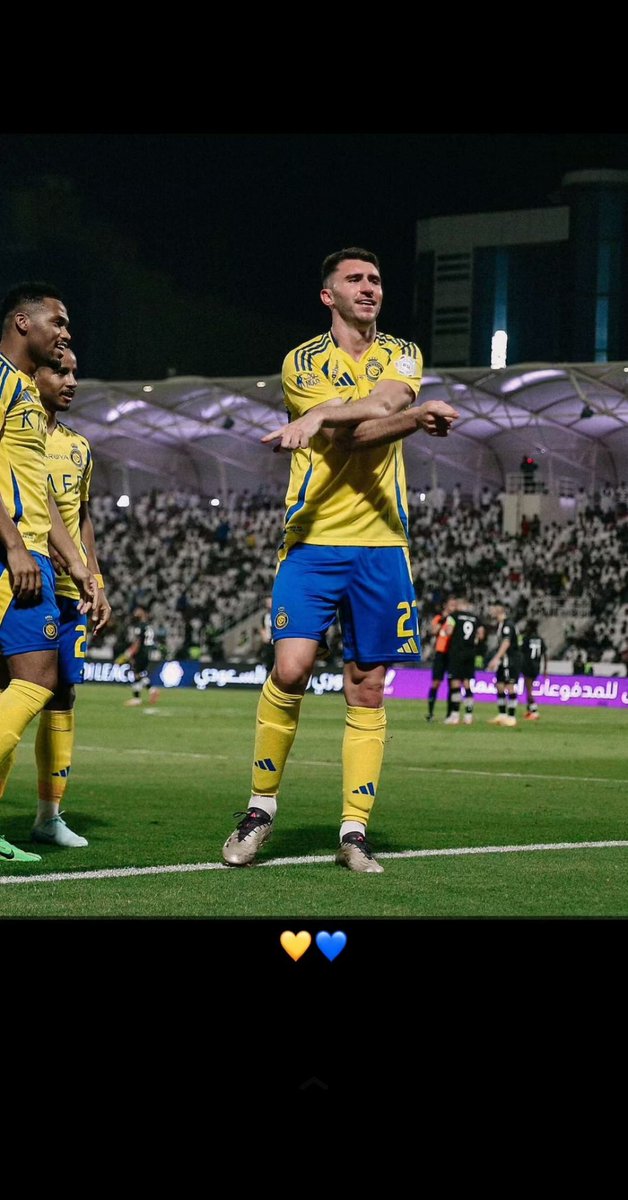 مبروك العالمي 💙💛